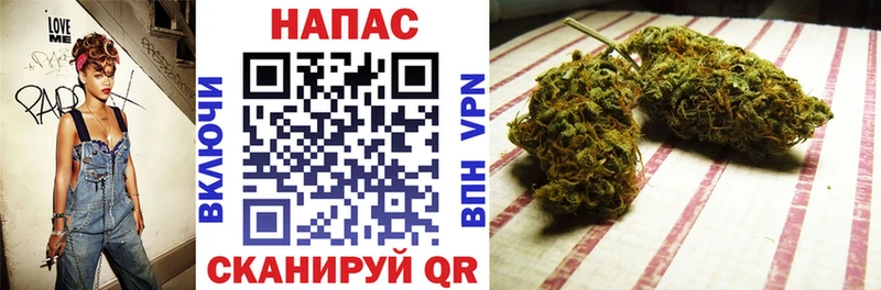Магазин наркотиков Сарапул hydra ссылки  А ПВП  ТГК  ГАШИШ  Cocaine 