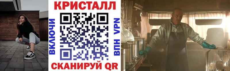 Амфетамин VHQ  Сарапул 