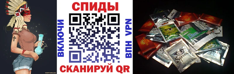 наркошоп  ОМГ ОМГ как войти  Бутират 99%  Сарапул 