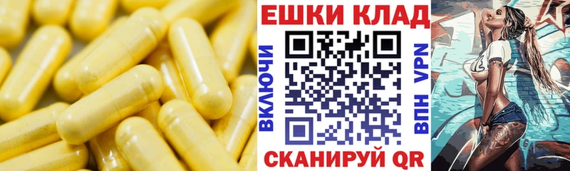 где найти наркотики  Сарапул  darknet телеграм  ЭКСТАЗИ MDMA 