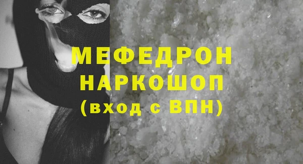 СК Нея