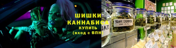 ALPHA PVP Армянск