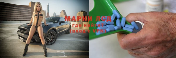 герыч Арсеньев
