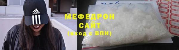 альфа пвп Нефтекумск