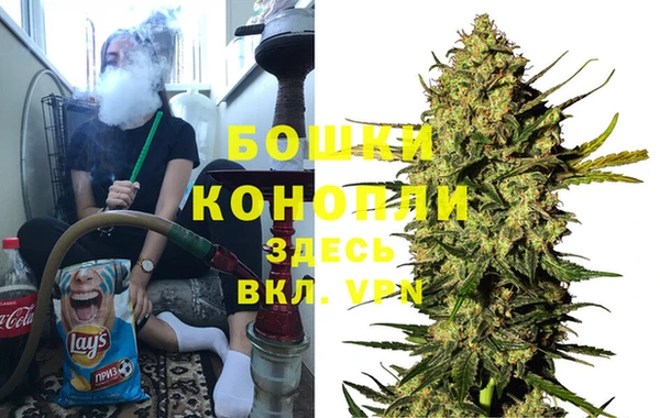 скорость Нефтегорск