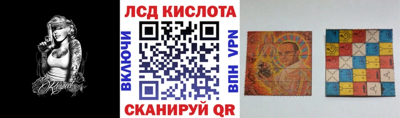 наркота  Сарапул  Наркотические марки 1,5мг 
