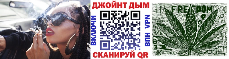 Каннабис Ganja  Сарапул 